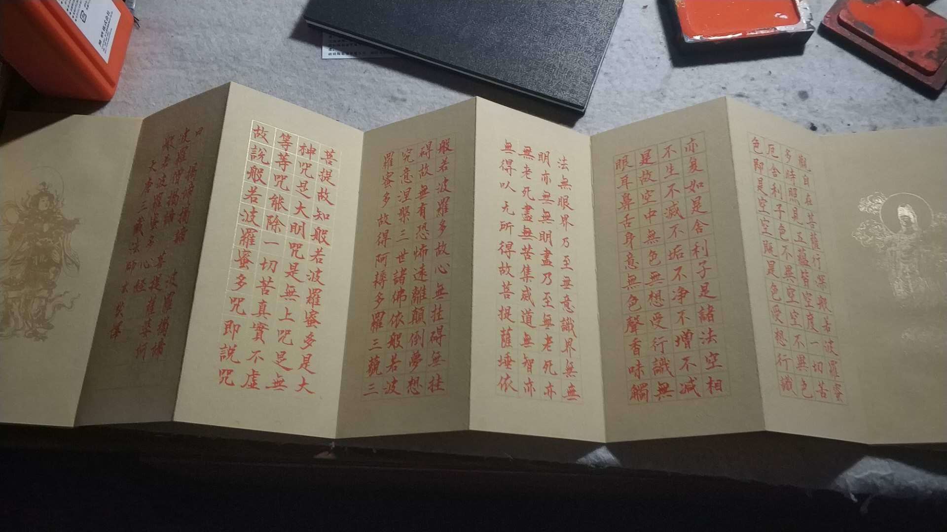 强大的教学团队